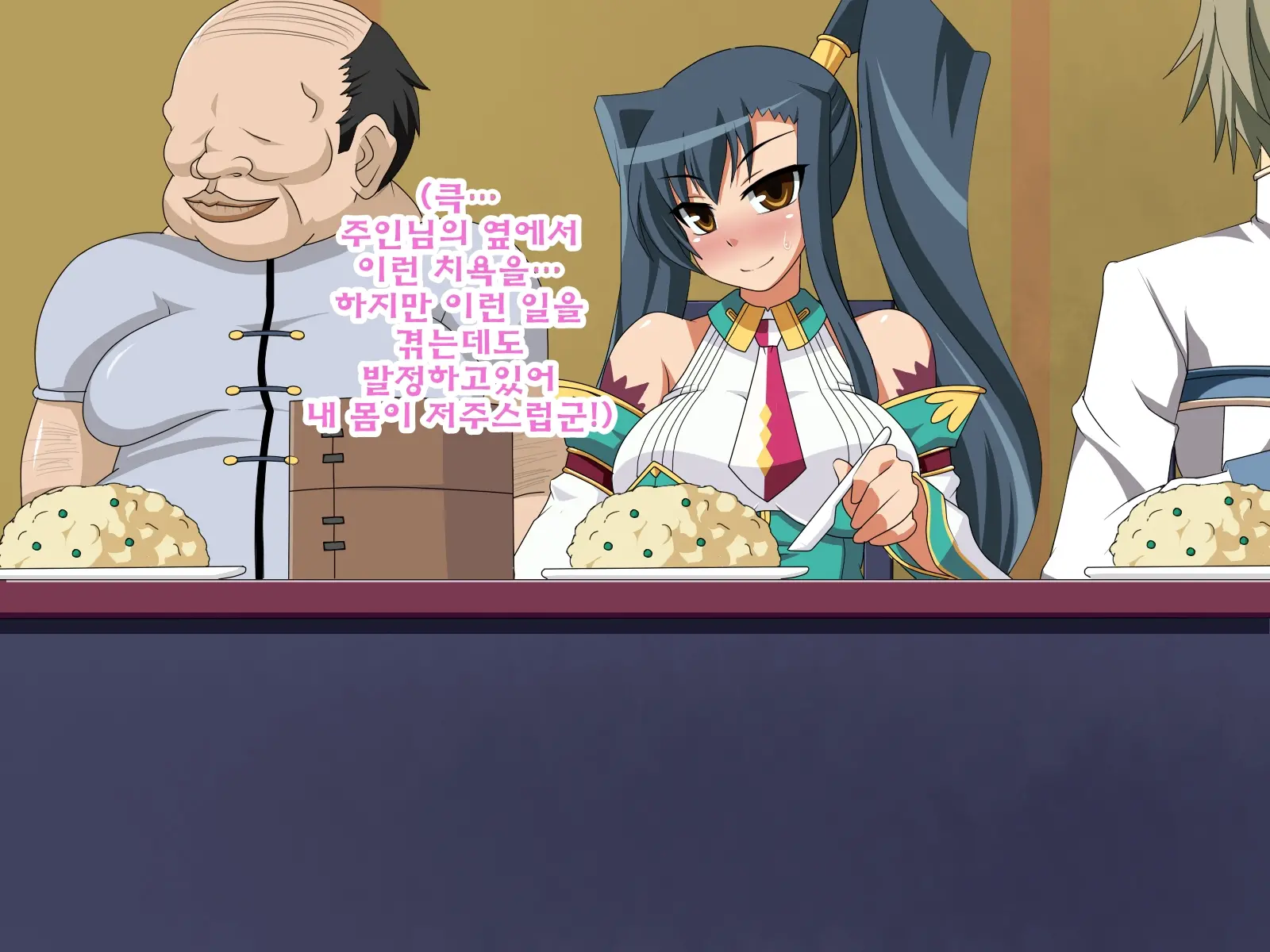 Kininatteita Onnanoko Ga, Itsunomanika Kimobuta Otoko No Chinpo Ana Ni Tsukuri Kaerareteita... ~Ketakaki Bushou No Matsuro~